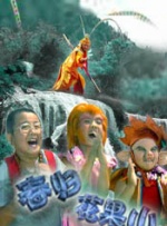 国产高清在线视频