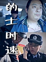 亚洲精品日韩专区silk