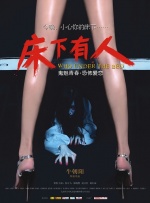 婷婷久久综合