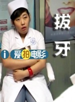 女孩警察妹妹