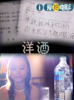 国产免费专区