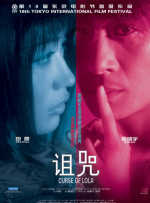 免费裸体视频女性