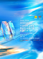 婷婷丁香五