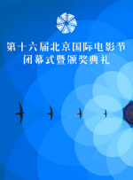 国产日韩在线播放
