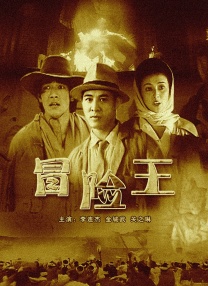 奇米影视9999