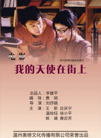亚洲丁香婷婷综合久久六月