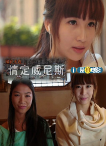 欧美a网