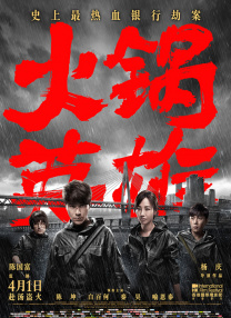 182tv午夜视频