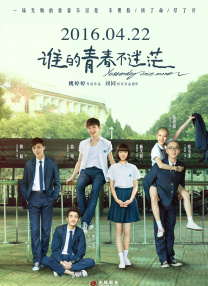 福利网在线