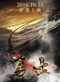 综合电影一区二区三区