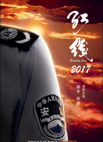 91短视频免费版在线观看完整版