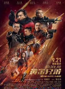 健身房娇妻赤身裸体瑜伽教练