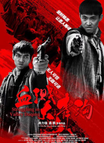 免费视频 你懂的