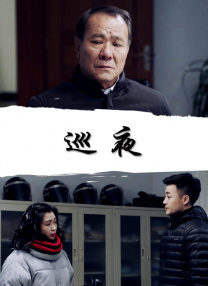 kagneylinn与黑人