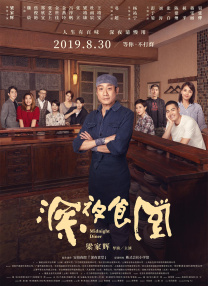 健身房教练c弄我了什么后果