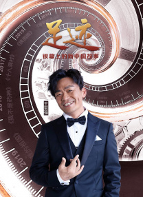 亚洲激情三级