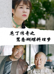 奇米狠狠色