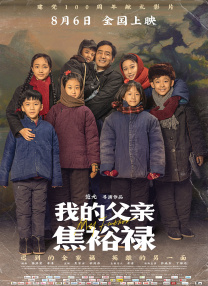 欧美肥婆xxx