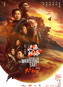 久久er国产精品免费观看8