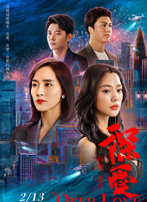 在线看羞羞视频