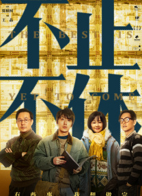 欧美精品一区男女天堂