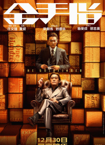 久久三级毛片