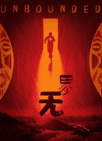 欧美淫网站