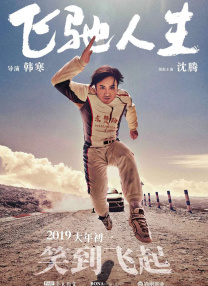 一二三区免费视频