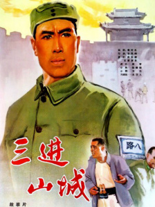 漂亮的护士