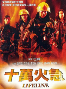 特大毛片