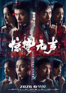 性开放的世界 h文